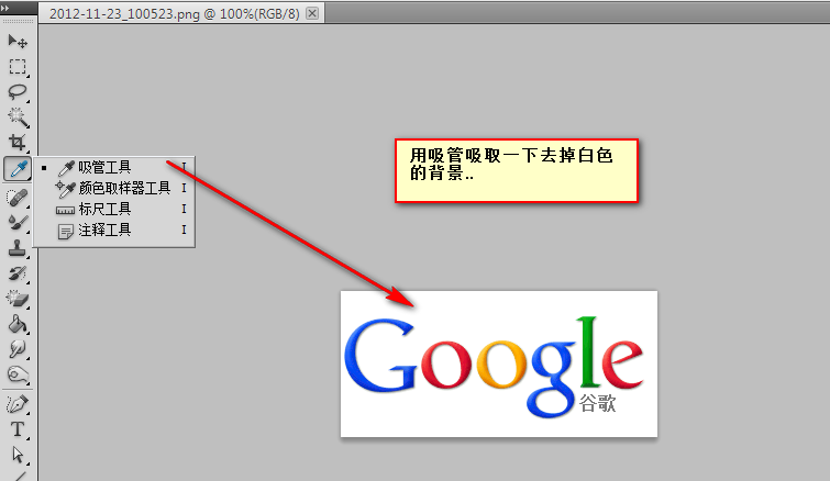 PhotoshopϰװICOͼICOʽͼ ͼ