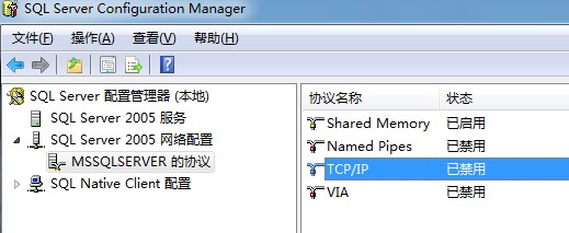 [ת]ͨ˿ 1433 ӵ localhost  TCP/IP ʧܡ쳣:Connection refused: connect