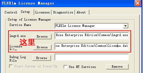 UML-Rational Rose Enterprise Edition7.0(2007WIN7) װƽⲽ