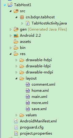 Android֮UIѧϰƪ9ʹTabHostʵֿƬѡ˵