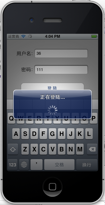 IOSѧϰ26HTTP֮ASIHTTPRequest