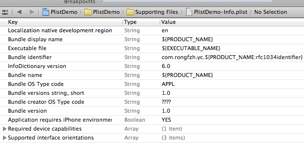 ios-plist϶д