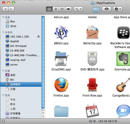 Mac OSXϵͳϰװɾ