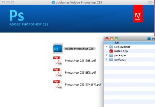 Mac OSXϵͳϰװɾ