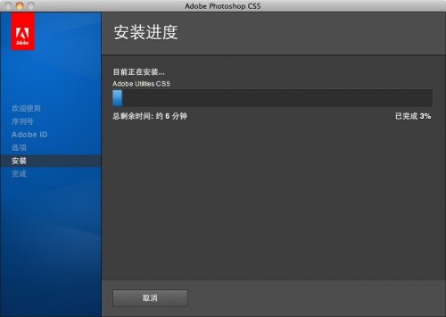 Mac OSXϵͳϰװɾ