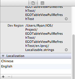 IOSѧϰʼ34EGOTableViewPullRefreshʵˢ