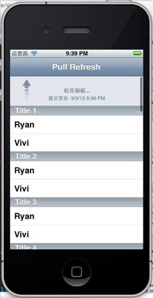 IOSѧϰʼ34EGOTableViewPullRefreshʵˢ
