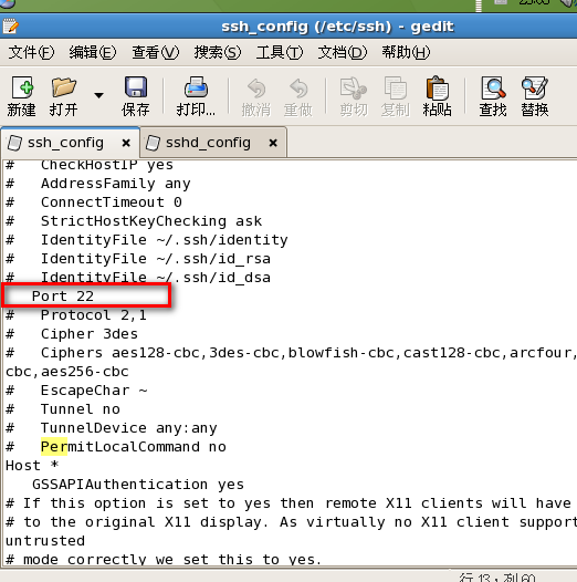 SSH Secure Shell Client-  the host may be dow