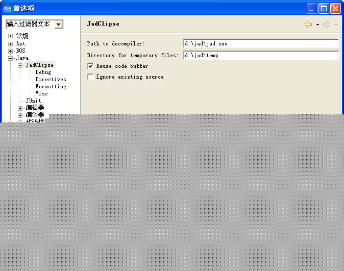 ôڽBOSаװJava