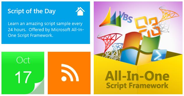 [ʮ17յĽű] ɾMicrosoft Exchange 2010 ָE-mailַ