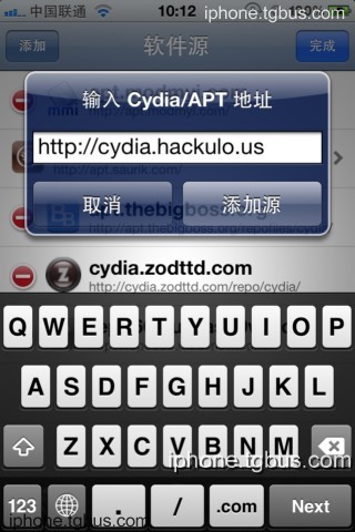 iOS5ԽװAppSync̳