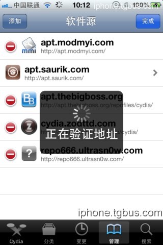 iOS5ԽװAppSync̳