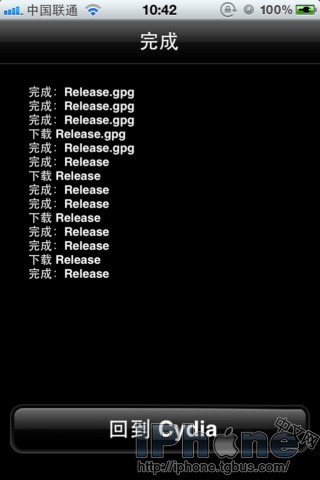 iOS5ԽװAppSync̳