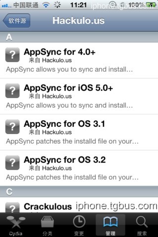 iOS5ԽװAppSync̳