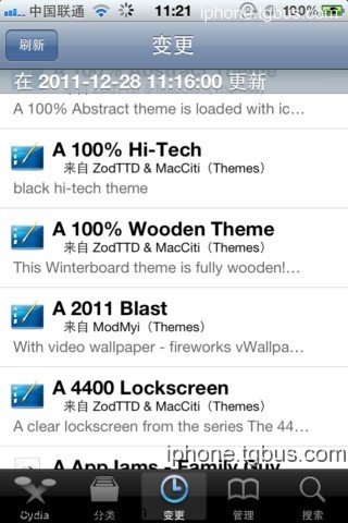 iOS5ԽװAppSync̳