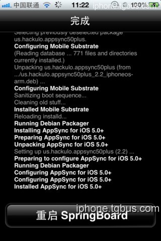 iOS5ԽװAppSync̳