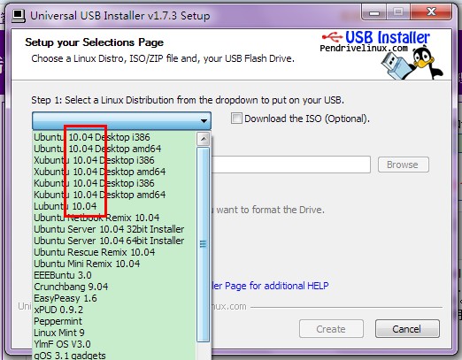 ubuntu11.04ʩUװķ