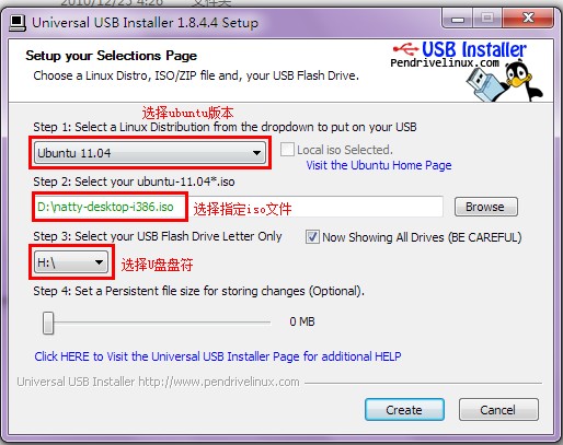 ubuntu11.04ʩUװķ