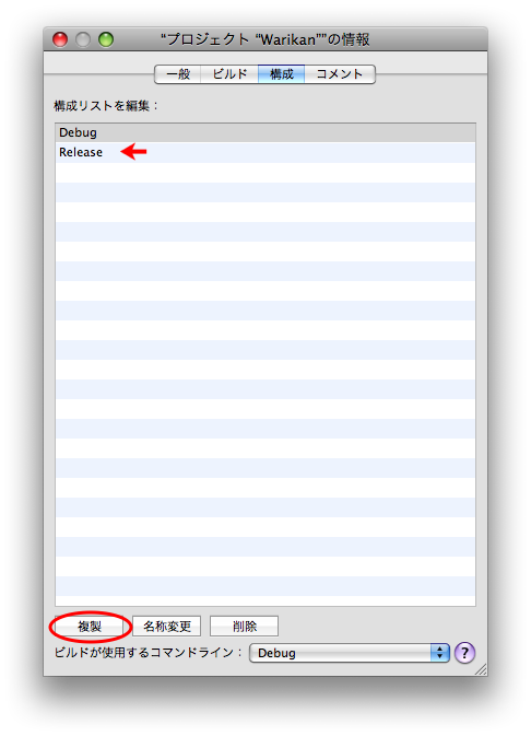 ios-App StoreӦó