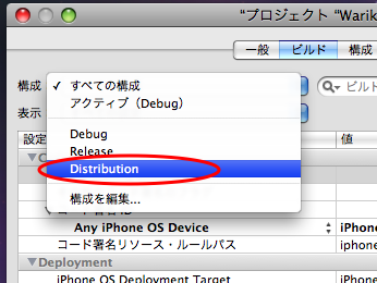 ios-App StoreӦó