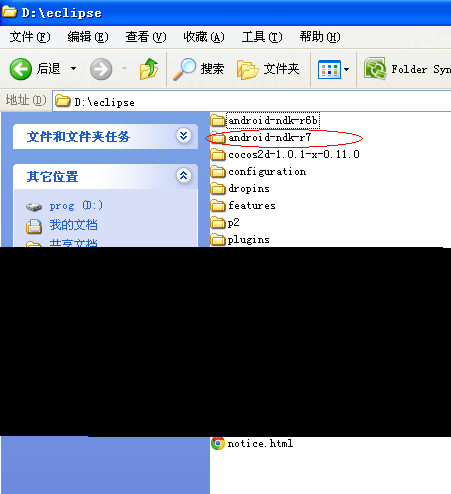 Hello, cocos2dx World