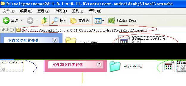 Hello, cocos2dx World