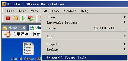 ӦVMwareubuntu10.04win7ļ