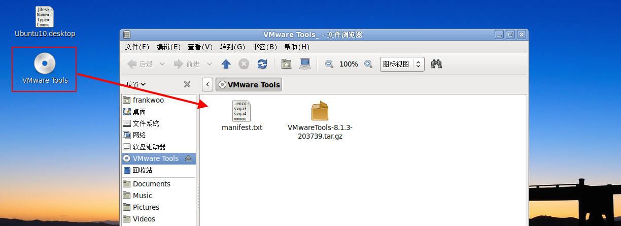 ӦVMwareubuntu10.04win7ļ