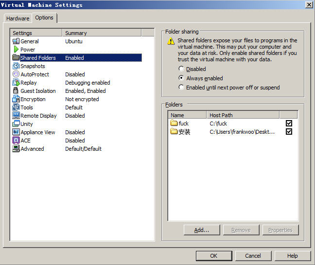 ӦVMwareubuntu10.04win7ļ