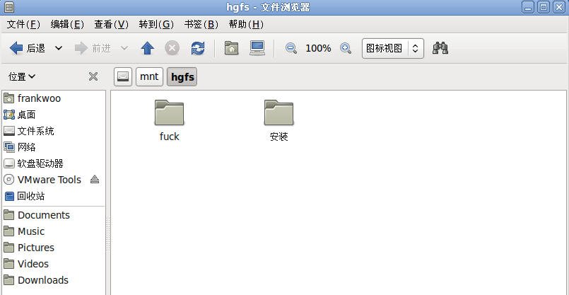 ӦVMwareubuntu10.04win7ļ