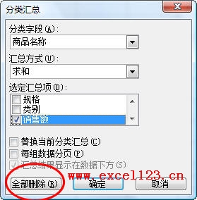 תExcelжݽз