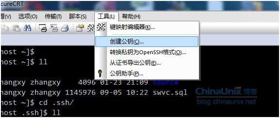 centos֤ͣ¼(securecrt)
