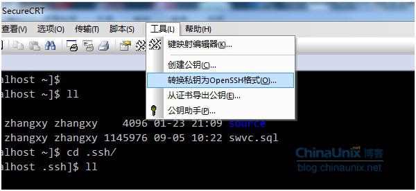 centos֤ͣ¼(securecrt)
