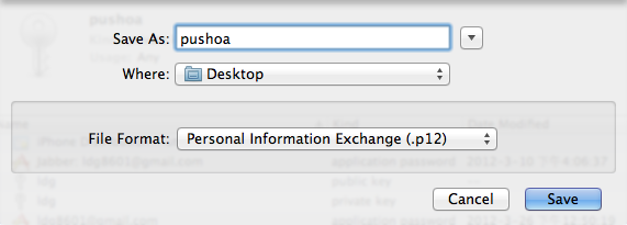 ios ѶϢ����