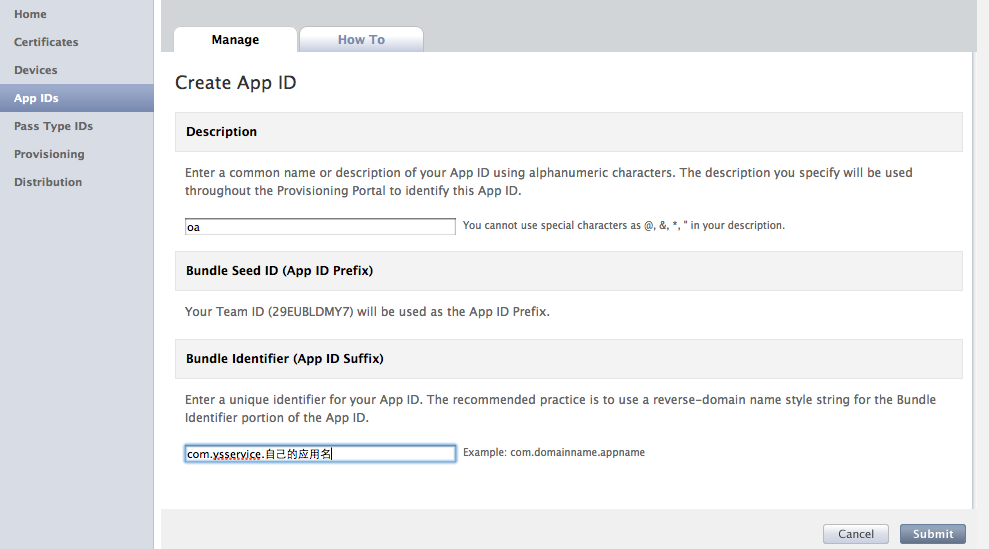 ios ѶϢ����