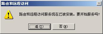 ת[γ] VPN