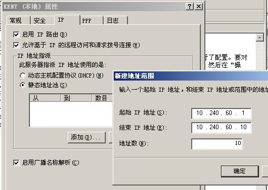 ת[γ] VPN