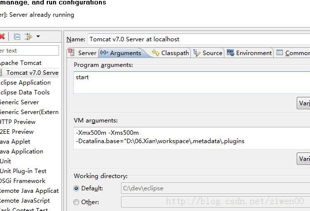 Eclipse 䱸Tomcat Java EE IDE for Web Developers. Version: Helios Service Release 2