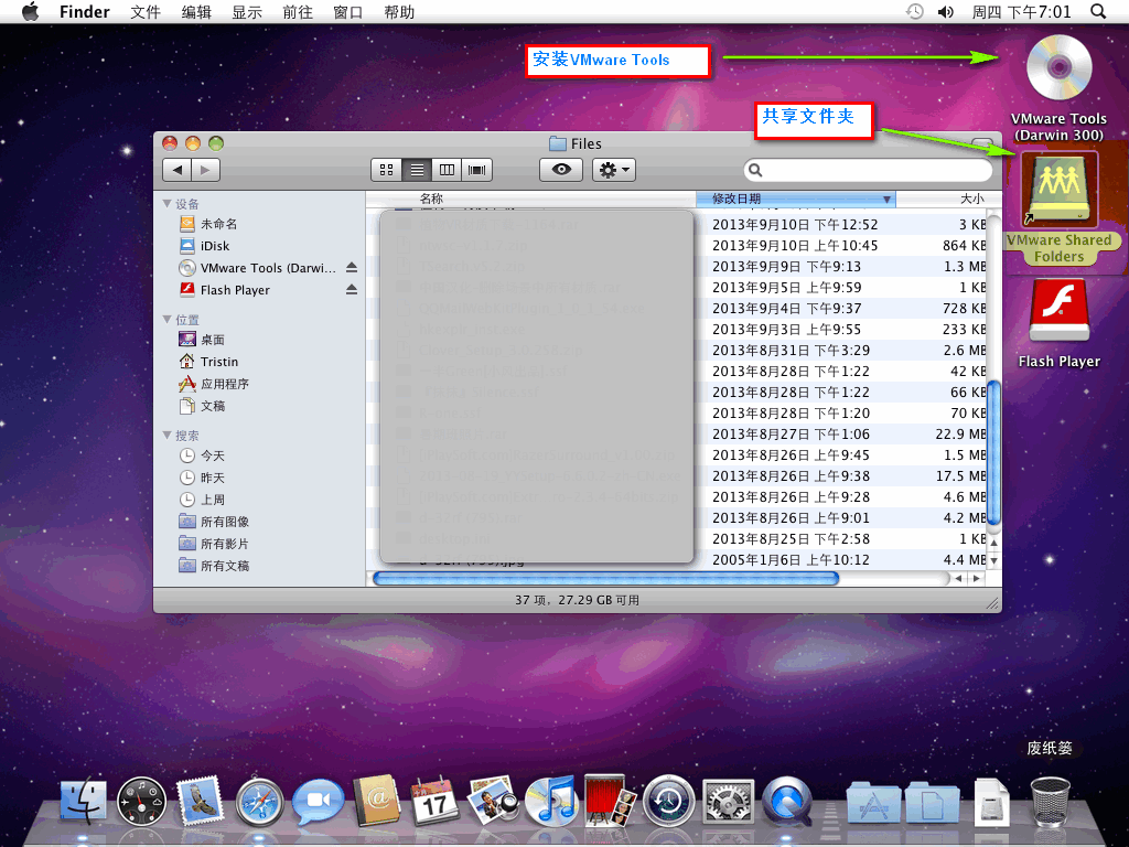 64λWin7ϵͳWMwareװMac OS