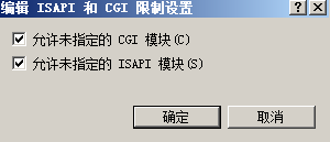 װESRI Maps For Cognos