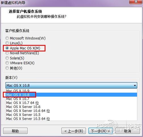 Vmware10ͣװMac OS X Mountain Lion10.8.5