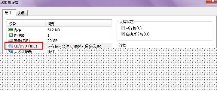 Vmware10ͣװMac OS X Mountain Lion10.8.5