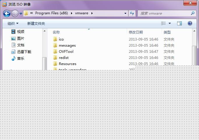 Vmware10ͣװMac OS X Mountain Lion10.8.5