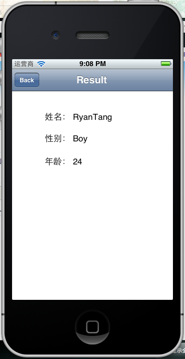 IOSѧϰ30ViewController䴫ֵһ