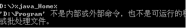 dosͣjava_homeĿ¼