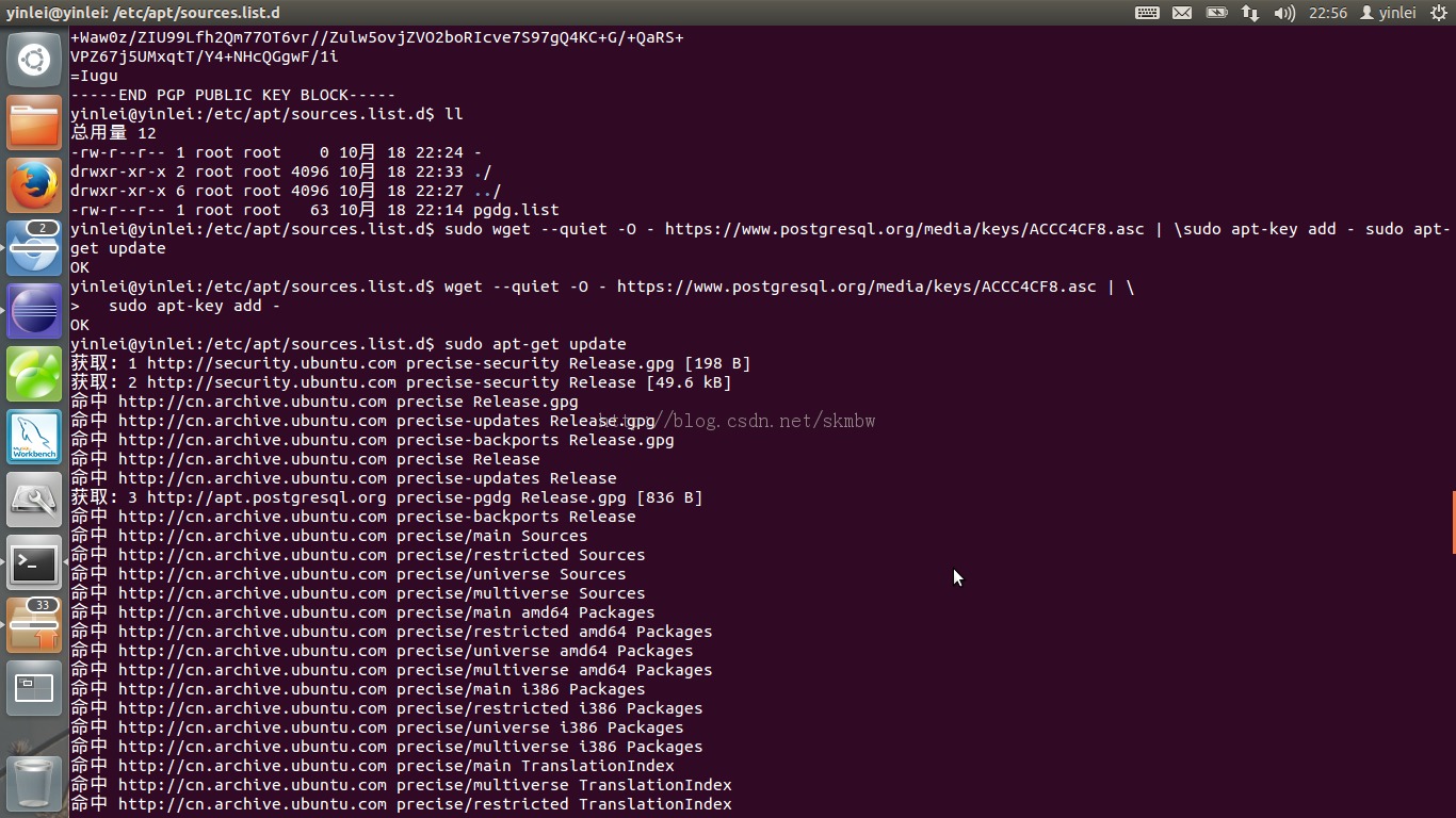 ubuntuװpostgresqlԼ޸˻