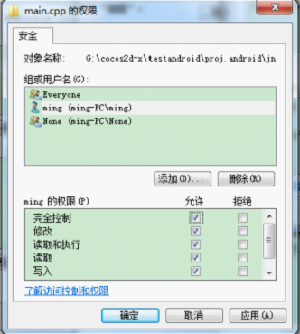 Cocos2d-xѧϰ֮Android̺ͱ