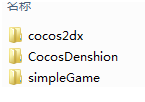 cocos2d-xѧϰʼ(1)-coco2d-xؼ