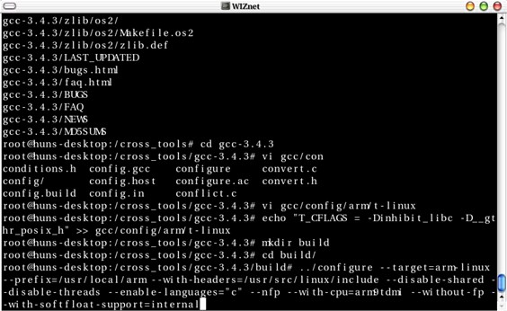 W5300E01-ARM (Cross Compiler)ûֲ (汾1.0)2
