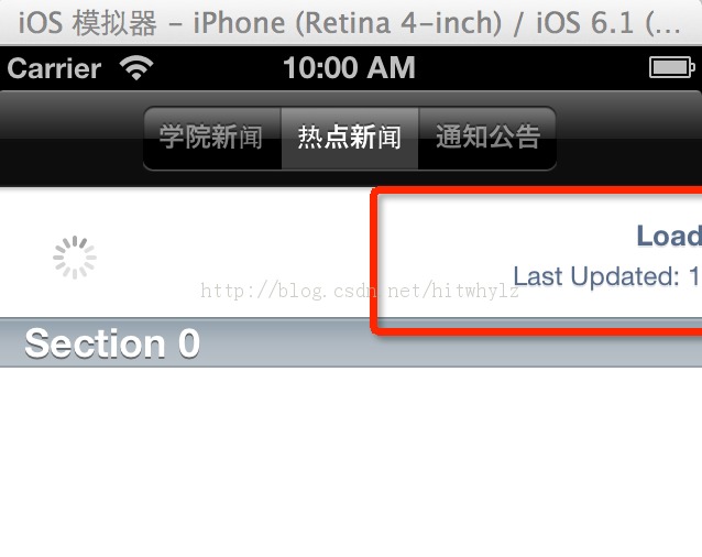 ios-ˢһĪ쳣